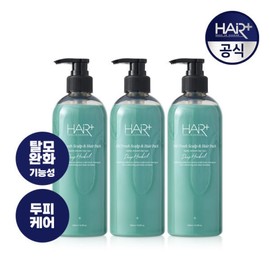 Ofresh Deep Herbal Scalp & Hair Pack 500mlX3 Hair Loss Symptom Relief Scalp Care / 오프레시 딥 허벌 스캘프 앤 헤어팩 500mlX3개 탈모증상완화두피케어