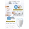 Whitening Teeth Whitening Sheets, Tartar Removal, Toothpaste Tape, Snow Shine,
