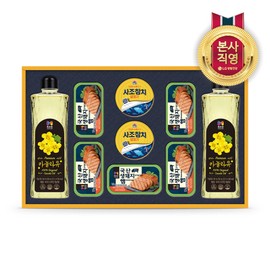 Food Set Premium Ham Complex No. F / 식품 세트 프리미엄 햄복합 F호