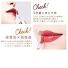 Lizley Omai Ossam Tint Gloss G04 Ossam Tangerine