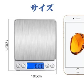 Digital Scale, 0.01-17.6 oz (0.01-500 g), Precision, Ultra Small, Kitchen Scale, Cooking Scale, Digital Scale, Electronic Scale, Scale, Multi-purpose, Tare Function, Compact