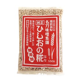 Meitou Miso Honpo Hishio Koji, 19.4 oz (550 g)