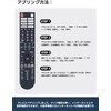 TV Remote GB412SA for SHARP Sharp Remote Control Sharp TV