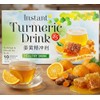 Instant Turmeric Drink 85 - 10 Sachets