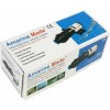 Amarine Made 12V Macerator Waste Water Pump 12GPM 45LPM Lift