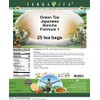 Green Tea Japanese Sencha Formula 1 (25 tea bags, ZIN: