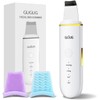 GUGUG Skin Scrubber