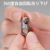 KeyUnity KA07 Titanium Key Ring Connector, Titanium 360° Rotating Connector,