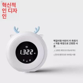 스마트 키재기 신장계 측정기 신장측정기 휴대용 성장 측정 디지털 가정용 높이 다용도 키 Smart Height Measure Tape Body Meter Portable Digital Home Growth Measuring Multi-Purpose Stadiometer [Pinkdior precise measurement + mini night light]