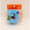 OSK TO2D No.2 C-1 Children's Plastic Cups, 6.8 fl oz