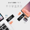 USB Memory 64GB USB 3.1 2 in 1 Type-C Flash