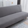 Armless Futon Sofa Bed Covers - Highly Elastic Soft Folding