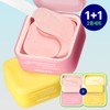 Mediheal Collagen Capsule Patch / PDRN Vitamin C Gel Eye