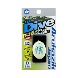 Arukazik Japan 25014 Shallow Freak Dive D-8.1 g, White Glow