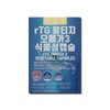 Pure Food rTG AltiG Omega 3 1008mg x 60 Capsules 1ea_ESC / 순수식품 rTG 알티지 오메가3 1008mg x 60캡슐 1개ESC
