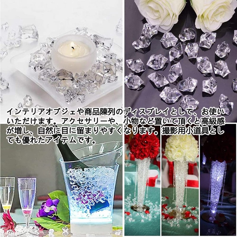 Dekori Fake Ice Cubes, Acrylic, Transparent, Irregular Crystal, Wedding, Bar