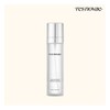 The latest product, Lesnobe Ampoule Booster / 최신상 레스노베 앰플부스터 본품
