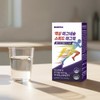 맘픽 액상 마시는 마그네슘 영양제 글루콘산 효능 추천 2박스 Mompik