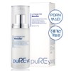 Puriyoung Wrinkle Elasticity Nutrition Skin Moisturizing PDRN Lumiage Elixir Booster