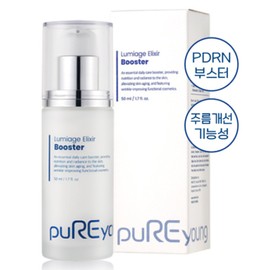 Puriyoung Wrinkle Elasticity Nutrition Skin Moisturizing PDRN Lumiage Elixir Booster 50ml / 퓨리영 주름 탄력 영양 피부보습 PDRN 루미에이지 엘릭서 부스터 50ml