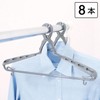 KOKUBO Small Slide Catch Hanger with Pads, Extendable (Gray /