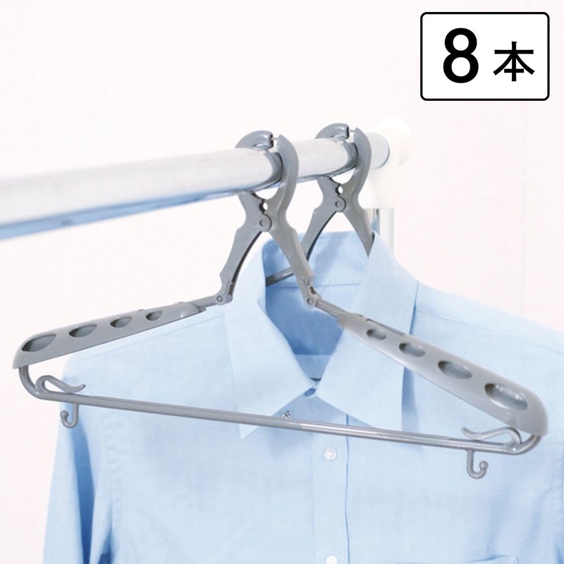 KOKUBO Small Slide Catch Hanger with Pads, Extendable (Gray /
