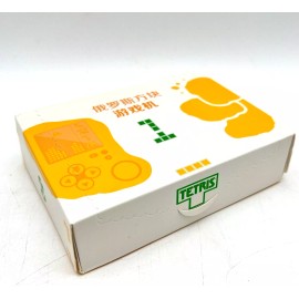 McDonald's Chicken McNugget Handheld Tetris Game w/ batts - NIB - US Seller
