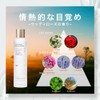 SINN PURETE Lotion Visage AG Concentrate a