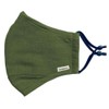 Komodo Face Mask Reusable Cloth Face Mask - Olive