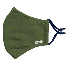 Komodo Face Mask Reusable Cloth Face Mask - Olive