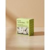Niar [Niar] Pure Asabi 28 tablets 4890946 / [니아르] 퓨어애사비