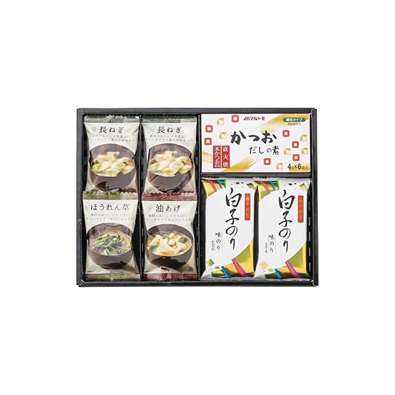 Japanese Variety Gift EM-AE