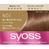 Syos Color Genic, Milky Hair Color N01, Lucent Beige 2P