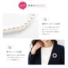 Cream Dot Necklace, Women's Popular, Long, Pearl, 0.2 inches (6