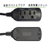 DIGITEN Temperature and Humidity Controller DHTC-1011 Temperature Humidity Controller Pre-wired