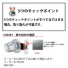 Miwa Lock Door Knob Replacement Lock BM-D Bathroom Lock Toilet