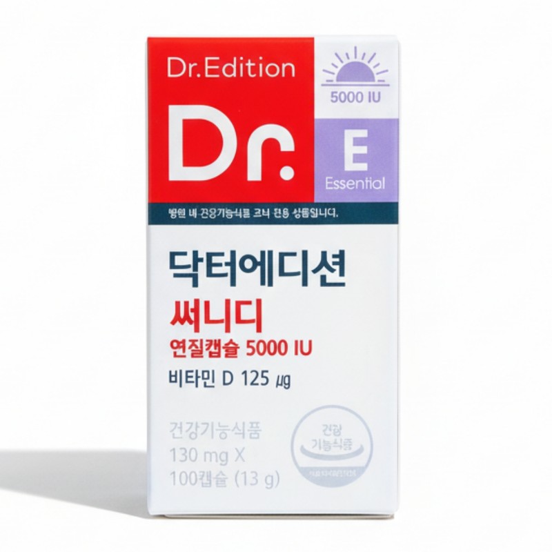 High-content vitamin D 5000IU Vitamin D3 deficiency pregnant women senior