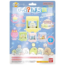 Bikkura Egg DX Sumikko Gurashi Hoshizora Sanpo