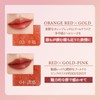 Milfee Fairy Rouge (06 Dream) Cocoa Brown 3g Lip Lipstick