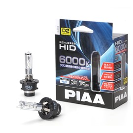 PIAA HL603 HID Bulb for Headlights, Genuine Replacement, 6,000K, Blue White, 3,000 lm, D2R/D2S, Compatible with Road Transport Vehicle Act Compliant, Pack of 2