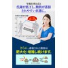 ハーブ健康本舗 シボヘールGOLD DX-PLUS 60粒入り [機能性表示食品] エラグ酸配合 サプリメント