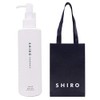 Shiro Shiro Sabon Body Milk, 6.7 oz (195 g), Mother's