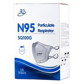 979050 Surgical Mask, N95, Individually Packaged, Pack of 10