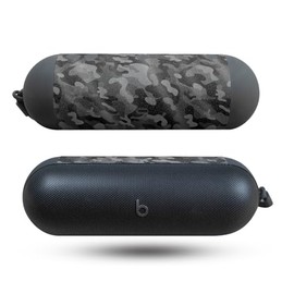 Glossy Glitter Speaker Skin Compatible with Beats Pill (2024) - Black Camo - Premium 3M Vinyl Protective Wrap Decal Cover - Easy to Apply | Crafted in The USA by MightySkins