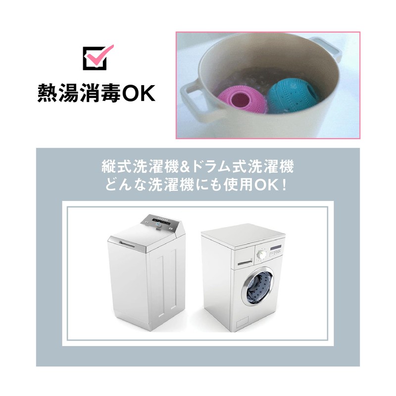 Doctor Laundry Laundry Unicare Tangle Free Speed Drying Makuake Achievement