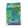 Kokugo LA-132 Nitrile Latex Gloves, LL Size