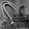SEIYA INTERNATIONAL Men’s Bracelet, Stainless Steel, Accessory, Venetian Chain, Thinner,