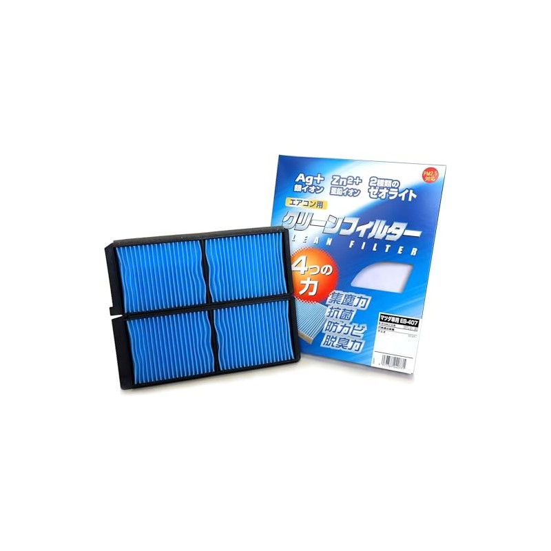 PMC(パシフィック工業) エアコンフィルタ- クリーンフィルターEB(イフェクトブルー)EB-407