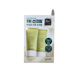 Jane Goodall Goodal Clear Houttuynia Cordata Calming Moisture Sun Cream 50ml+50ml (SPF50+) / 구달 맑은 어성초 진정 수분 선크림 50ml+50ml (SPF50+)