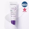 Cicabio 시카비오 크림+ 40ml Cicabio Cream+ 40ml